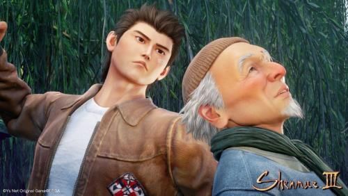 th Nowe screeny z Shenmue 3 162919,3.jpg